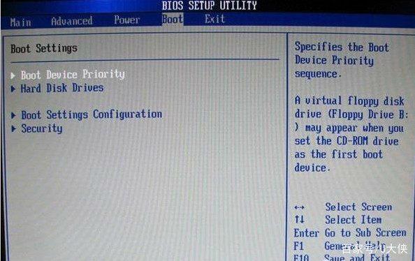 宏碁硬盘启动bios设置方法，BIOS中设置U盘启动的几种方法？