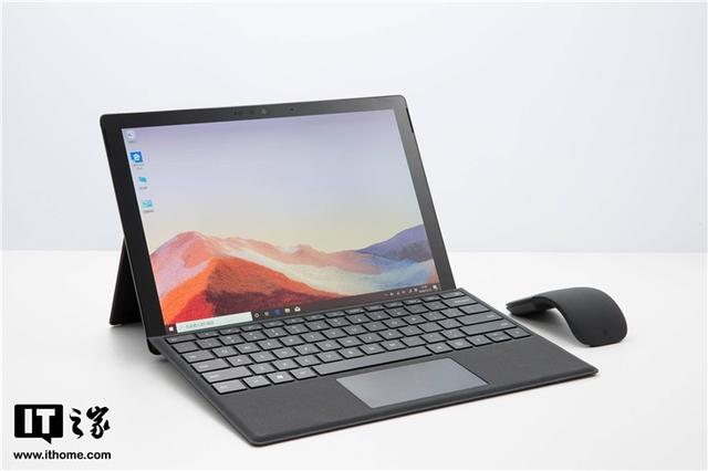微软平板电脑surface pro怎么样？微软Surface Pro 7详细评测